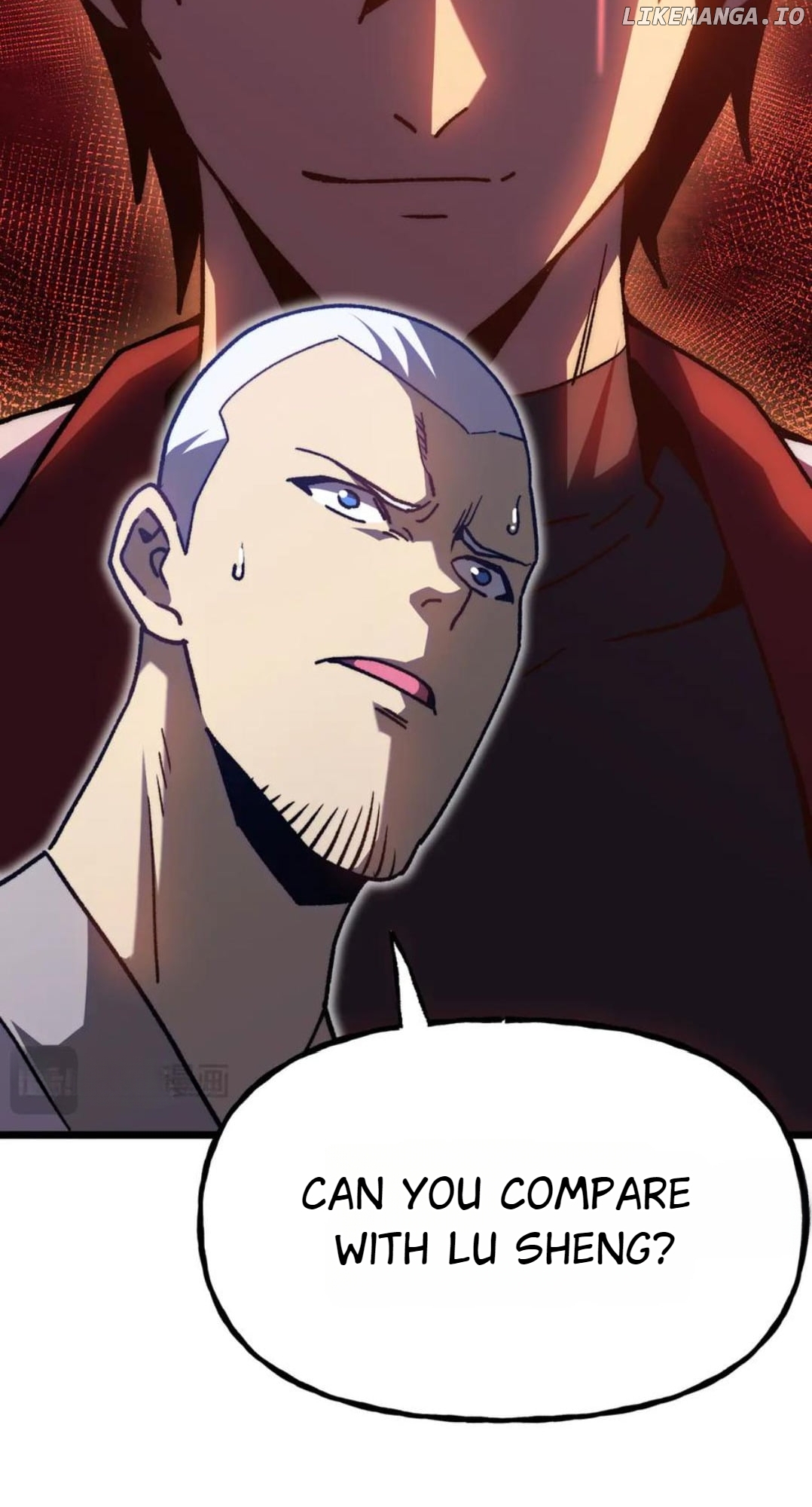 Log into the Future Chapter 200 - page 17
